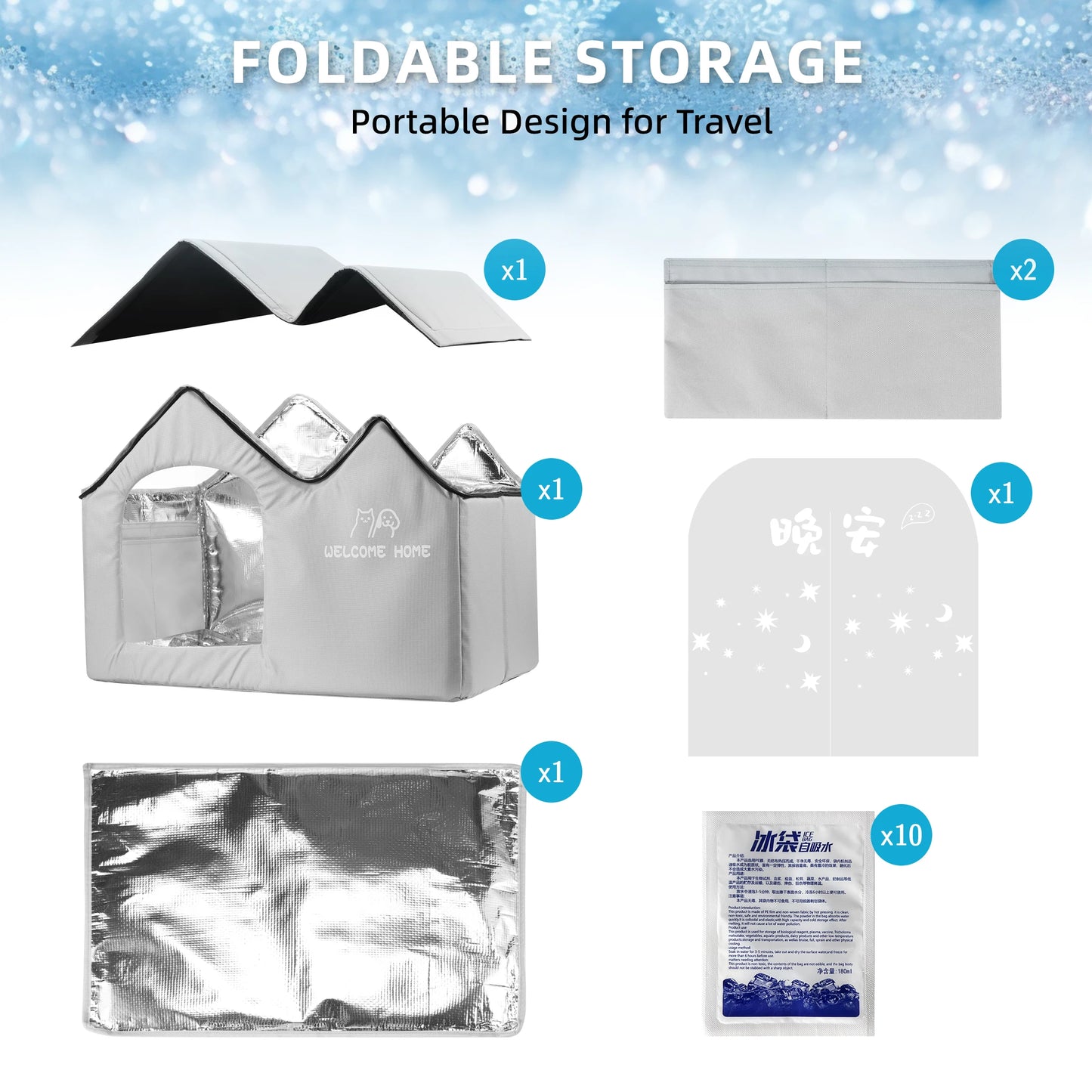 Caseta de Verano CoolNest™